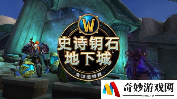 史诗钥石地下城全球邀请赛中国区比赛落幕 Skyline.D夺冠