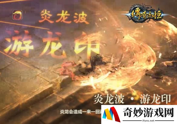 游侠网