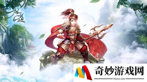 游侠网