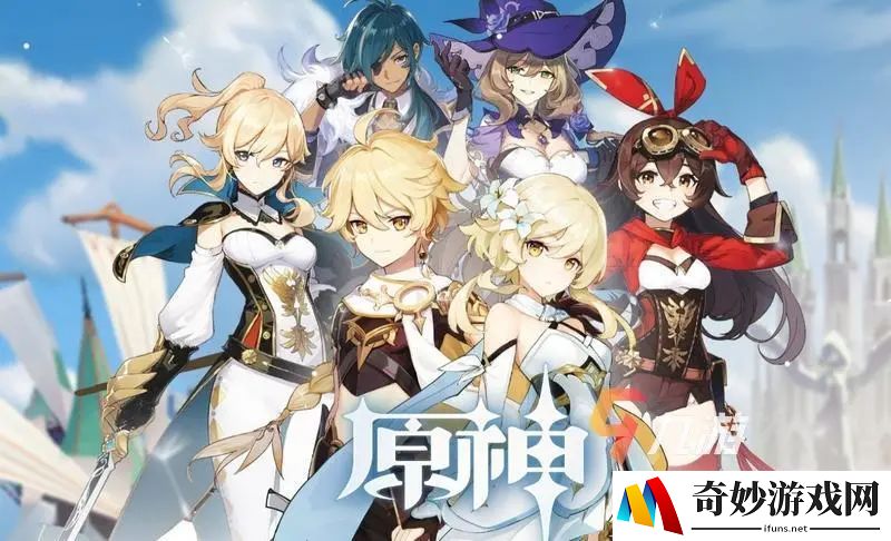 支持线下交易的手游