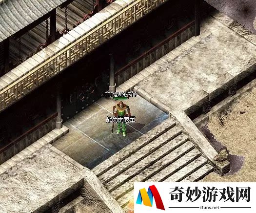 多玩寻仙手游礼包