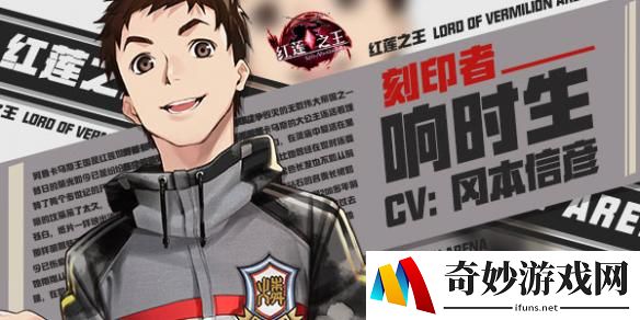 游侠网