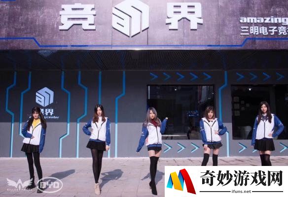 游侠网