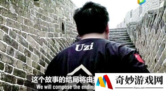 游侠网