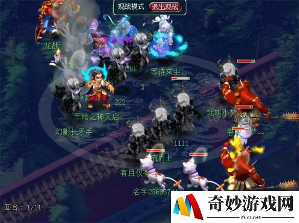 游侠网