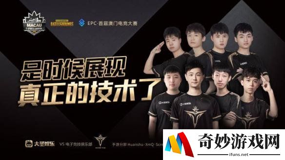 游侠网