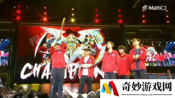 《DOTA2》MDL长沙站LGD3:0横扫VGJ.S 实现惊天一串六