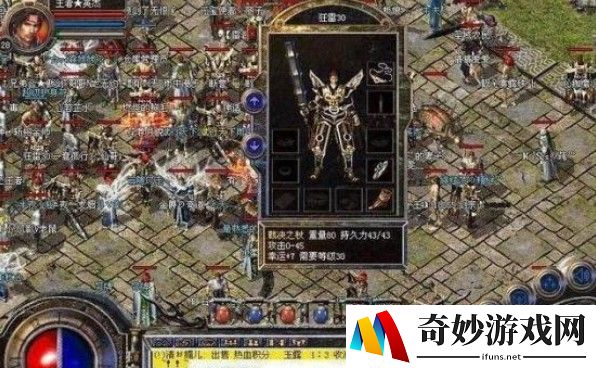 炉石传说类似的手游