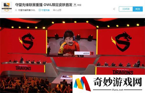 游侠网