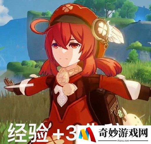 风云2手游坐骑升阶