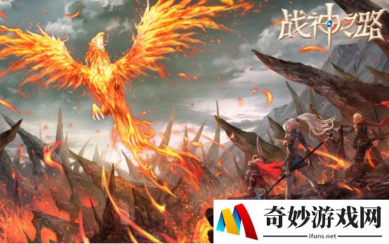 游侠网