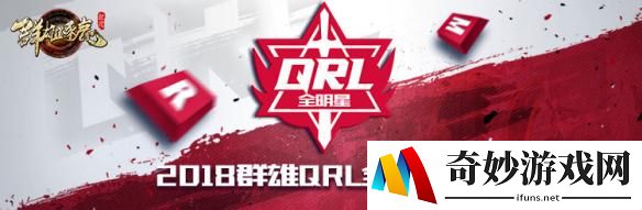游侠网