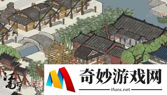 江南百景图造纸厂需要几个