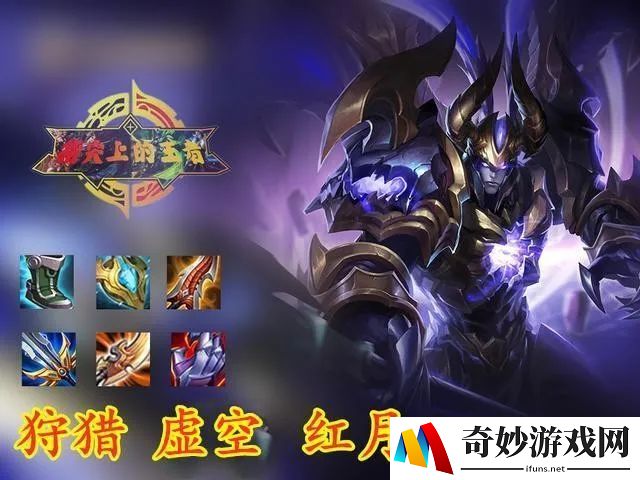 神武手游夫妻创意称谓