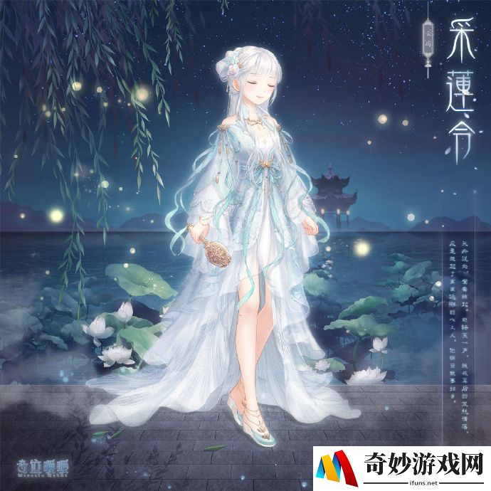 奇迹暖暖首充双倍重置活动怎么玩