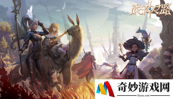 游侠网