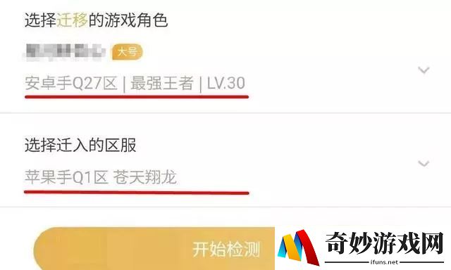 今日新开回合制手游：探索无尽冒险的乐趣