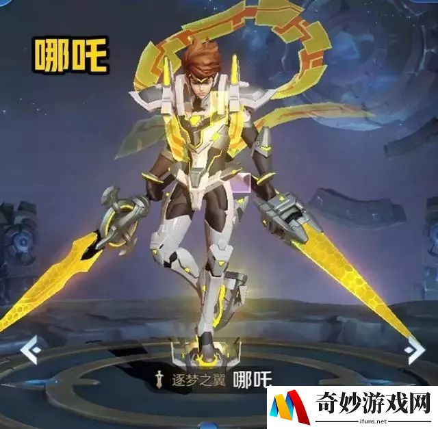 诛仙手游装备品质划分