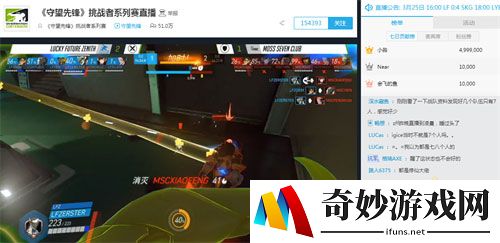 游侠网
