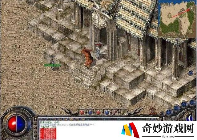 类似决斗之城的手游