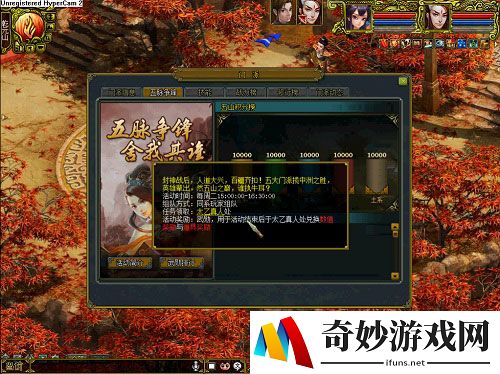 游侠网