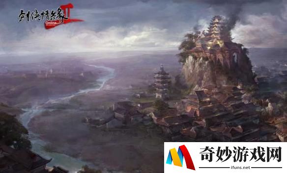 暑期狂欢 《剑侠情缘网络版2》暑期版本明日上线