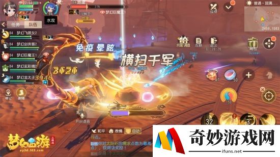 武器可以发光的手游