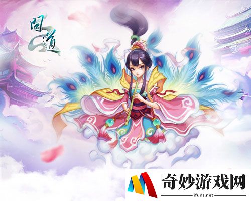 游侠网
