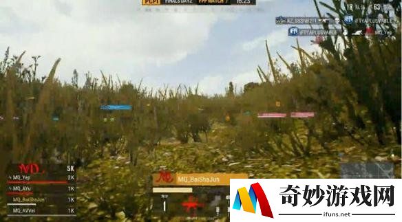 游侠网