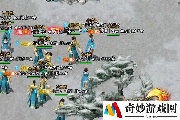游侠网
