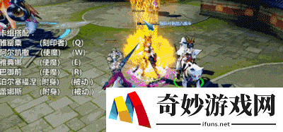 游侠网