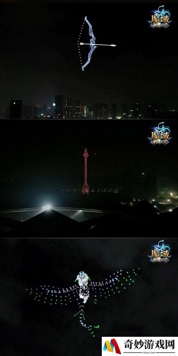 游侠网