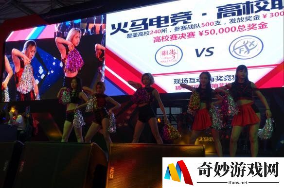 游侠网