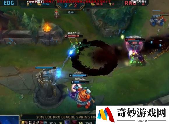 游侠网