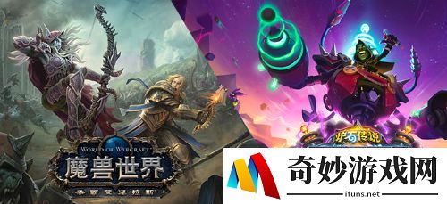 CJ2018：来暴雪展台体验《魔兽世界》《炉石传说》新版本