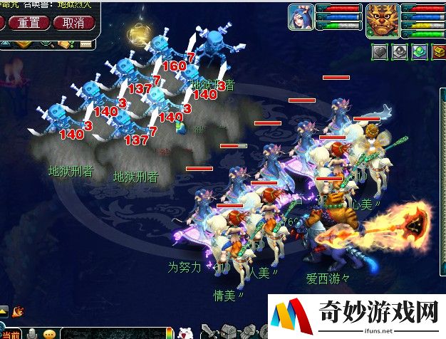 题目：火影忍者手游角色都垃圾