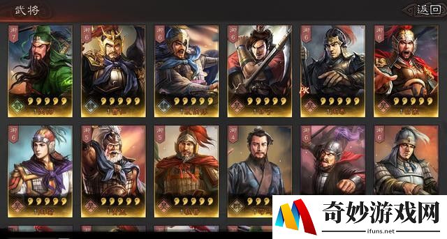 寻仙手游能召唤的职业
