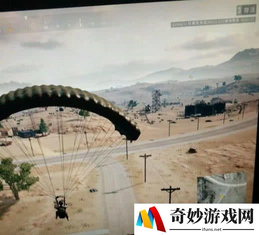 游侠网