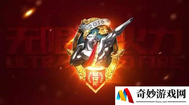 倩女幽魂手游最新开服