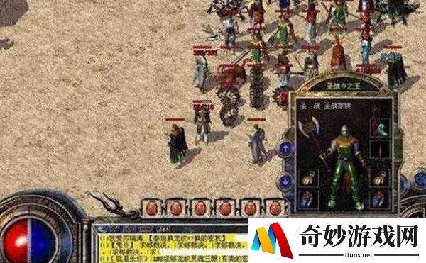 倩女幽魂手游银两攻略