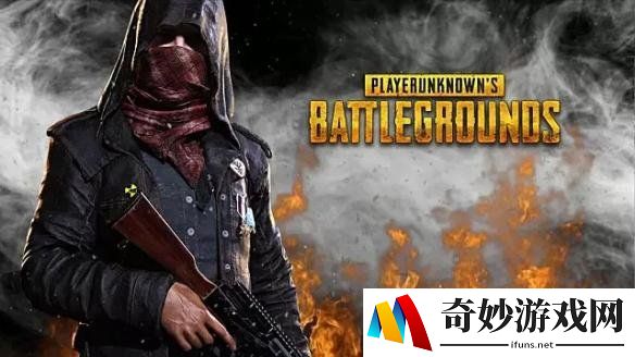 《绝地求生大逃杀》将有大地图 游戏总监：游戏体验最重要!