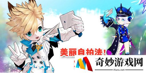 游侠网