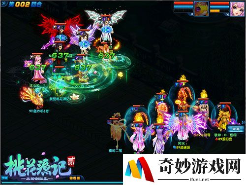 游侠网