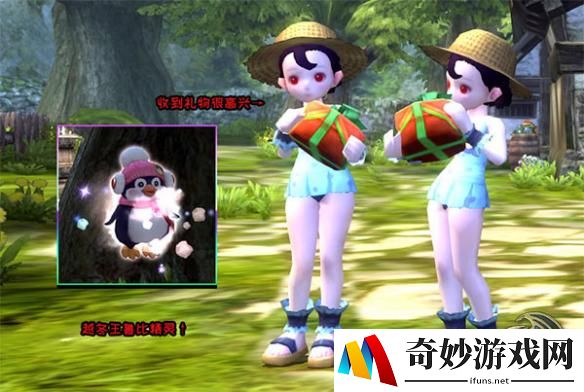 游侠网