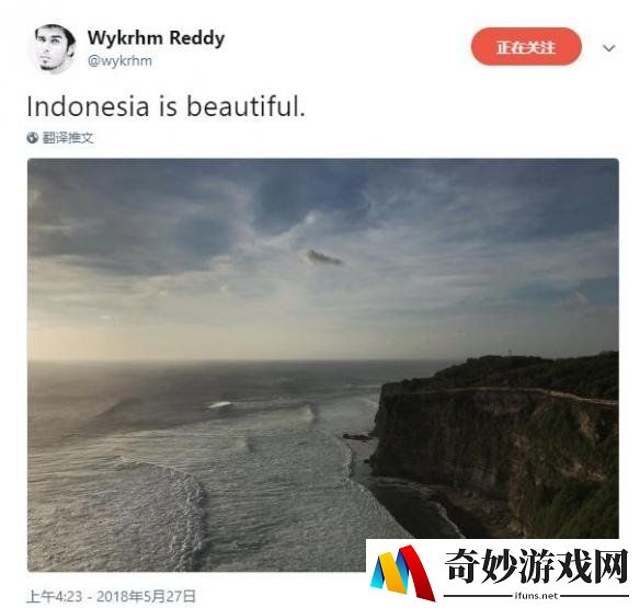 游侠网
