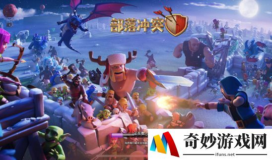 剑侠情缘手游白驹丸