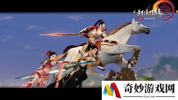 游侠网