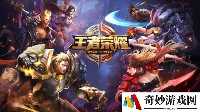 灵能百分百手游：探索超能力的神秘世界