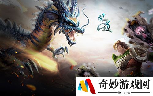 游侠网