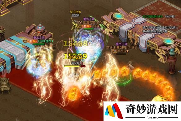 游侠网